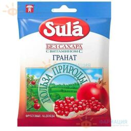 Леденцы Зула диабетические вит С Гранат 60г