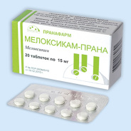 Мелоксикам-Прана таб. 15мг №20