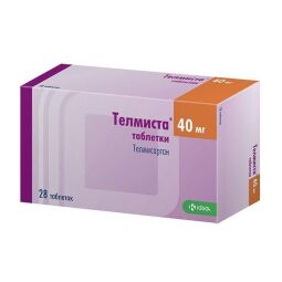 Телмиста таб. 40мг  №28