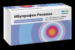 Ибупрофен Реневал таб. п.п.о. 200мг №50