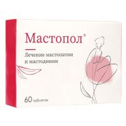 Мастопол таб.подъяз. гомеопат. №60