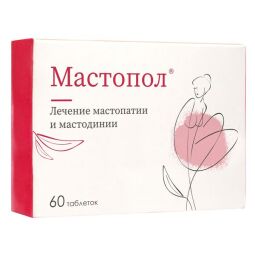 Мастопол таб.подъяз. гомеопат. №60