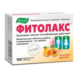 Фитолакс таб. жев. 0,5г №100