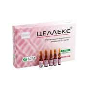 Целлекс р-р п/к 0,1мг/мл 1мл N5+шприцевые фильтры стер №5