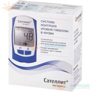 Глюкометр Сателлит Экспресс ПКГ-03