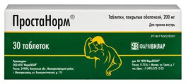 Простанорм таб п.о. 200мг №.30