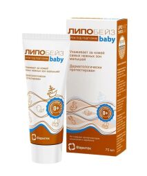 Липобейз беби крем детский защитный под подгузник 75мл