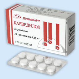 Карведилол таб. 6,25мг №30