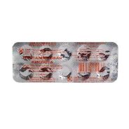 Глютаминовая кислота таб. кш/раств. п.п.о 250мг №10