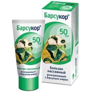 Барсукор бальзам-крем массажный 50мл