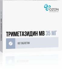 Триметазидин МВ таб. пролонг.п.п.о 35мг №60