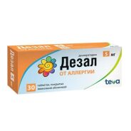 Дезал таб п.п.об. 5мг №30