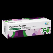 Мукалтин Реневал таб. шипучие 50мг №20