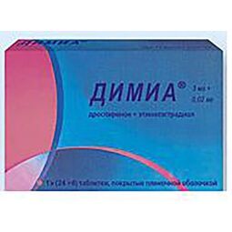 Димиа таб. п.п.о 3мг+0,02мг №28