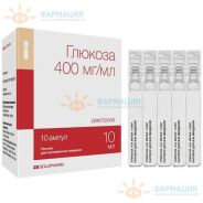 Глюкоза р-р в/в 400мг/мл 10мл №10