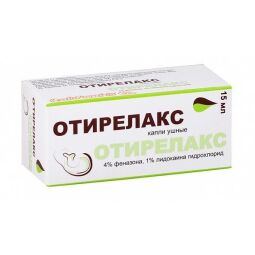 Отирелакс капли ушн. 15мл