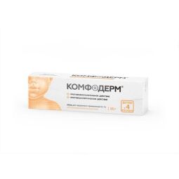 Комфодерм мазь 0,1% 15г №1