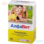 Алфавит Тинейджер таб. жев. №60