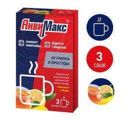 АнвиМакс пор. д/р-ра внутр лимонный с медом 5г №3