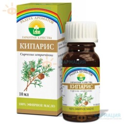 Масло эфирное кипарис 10мл