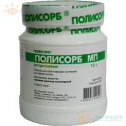Полисорб МП пор. д/сусп.внутр. 12г