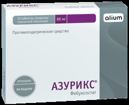 Азурикс таб. п.п.о. 80мг №30