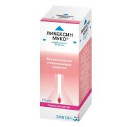 Либексин Муко сироп детск. 20мг/мл 125мл