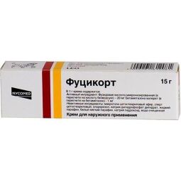 Фуцикорт крем 15г