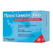 Простамол Уно капс. 320мг №60
