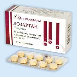 Лозартан таб. п.п.о. 100мг №30