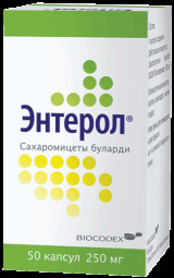 Энтерол капс. 250мг №50
