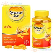 Супрадин кидс рыбки пастилки жев 4г №30
