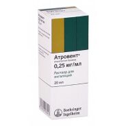 Атровент р-р д/ингал. 0,25мг/мл 20мл