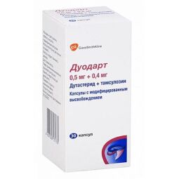Дуодарт капс. с модиф. высвоб. 0,5мг+0,4мг №30