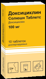 Доксициклин Солюшн Таблетс таб. дисперг. 100мг №10