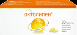Октолипен таб. п.п.о. 600мг №30