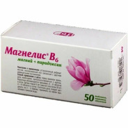 Магнелис B6 таб. п.п.о №.50
