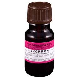Фукорцин 25мл