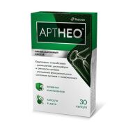 Артнео капс. N30