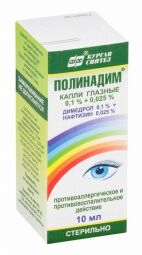 Полинадим капли гл. 10мл