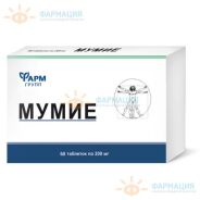 Мумие таб. 200мг №60