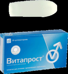 Витапрост супп. рект. 10мг №10