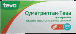 Суматриптан-Тева таб. п.п.о. 100мг №2