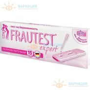 Тест на беременность Фраутест Комфорт кассета-держатель-колпачок