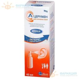 А-Церумен плюс спрей ср-во д/промывания ушного прохода 40мл №1