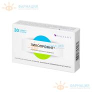 Ликопрофит капс. 500мг №30