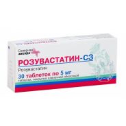 Розувастатин-СЗ таб. п.п.о. 5мг №30