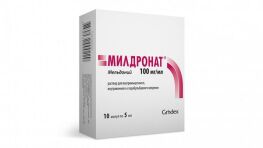 Милдронат р-р д/в/в в/м параб. введ. 100мг/мл 5мл  №10