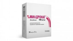 Милдронат р-р д/в/в в/м параб. введ. 100мг/мл 5мл  №10