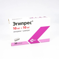 Эгипрес капс. 10мг+10мг №30